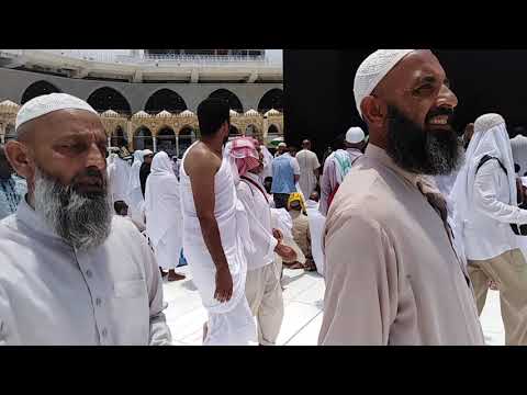 Haram sharef new video waseem Moon