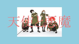 [THAISUB] SEKAI NO OWARI - Tenshi to Akuma