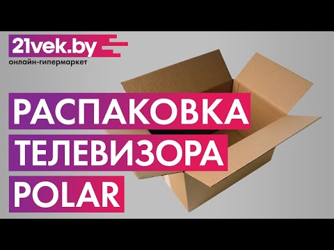 Миниатюра изображения товара Телевизор POLAR 24" Line 24PL12TC