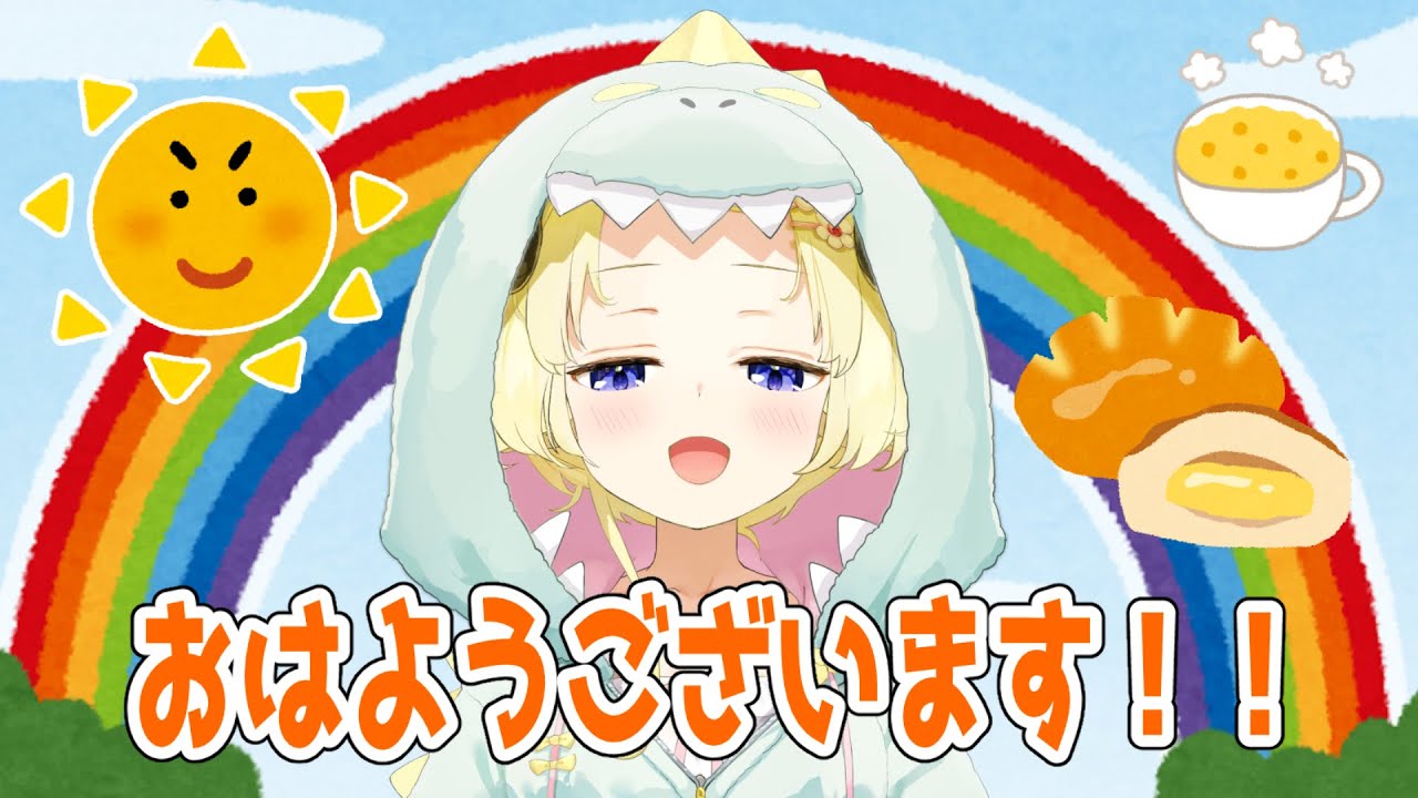 タイトル取得中