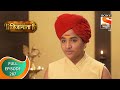 Swarajya Janani Jijamata स्वराज्य जननी जिजामाता Ep 287 Full 