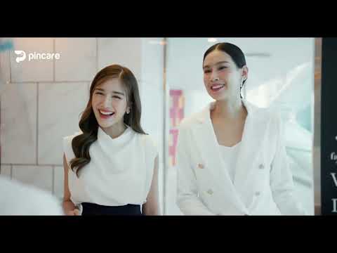 Pincare - Clinic & Face Scan
