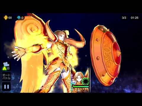 Saint Seiya Cosmo Fantasy Aries God Cloth Mu ACE SHIELD Skills
