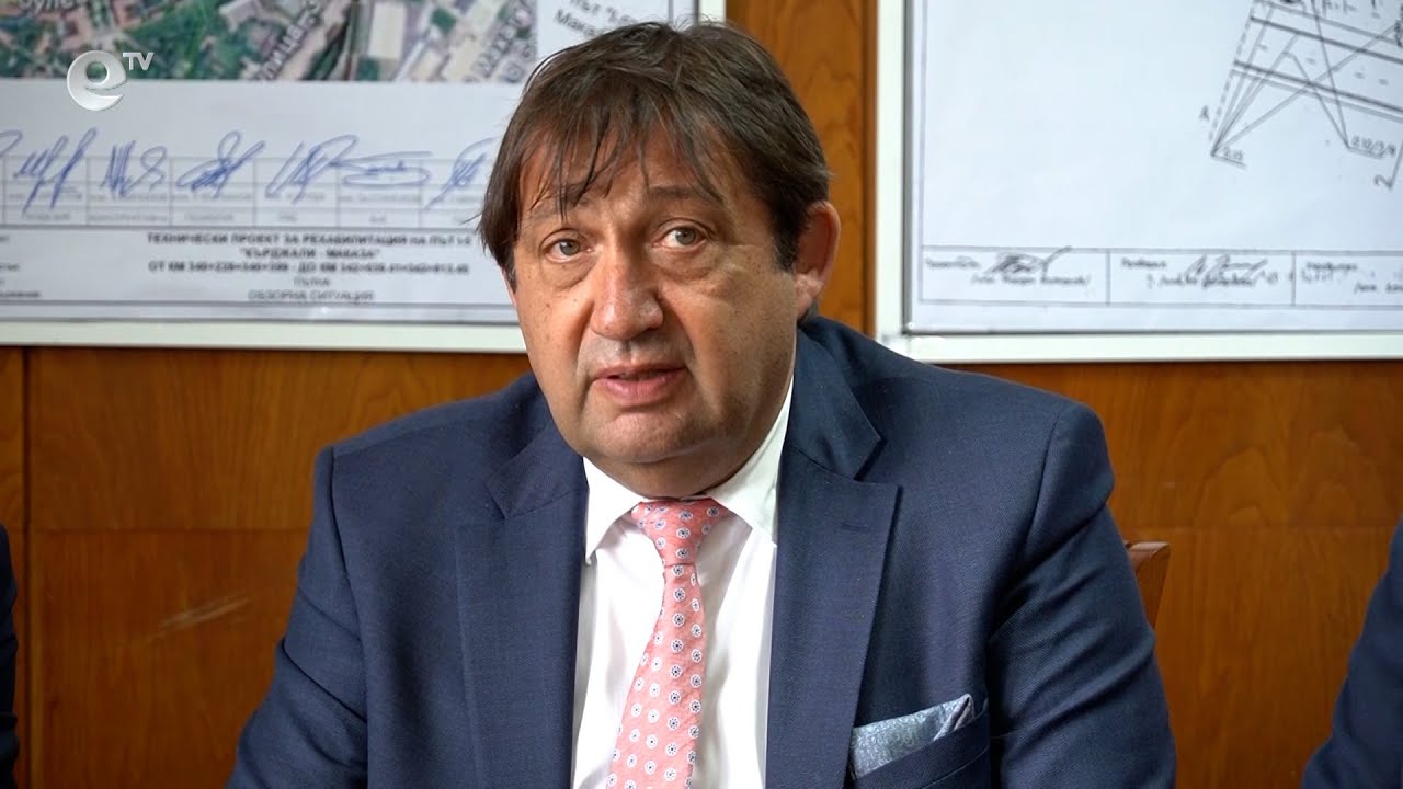 Министър Шишков: Стартираме ремонт на „Беломорски", кръгово кръстовище и магистрала вместо обходен път