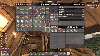 久しぶりの７days 初めから！