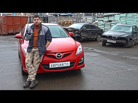 В чём ПОПАДОС, если Мазда 6 по цене Хендай Солярис?