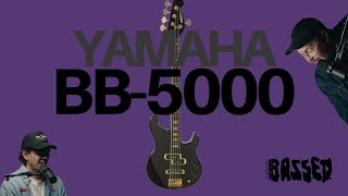 Video thumbnail for THE Most Underrated Vintage Bass Guitar (Yamaha BB5000 Demo) by BASSED.