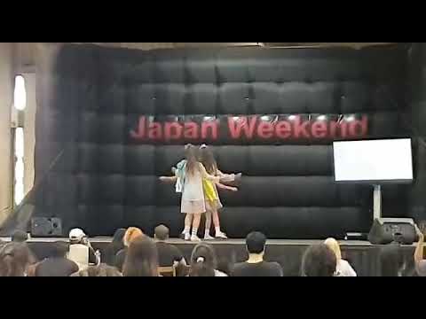 CATALLENA ORANGE CARAMEL\\ GG squad sub unit