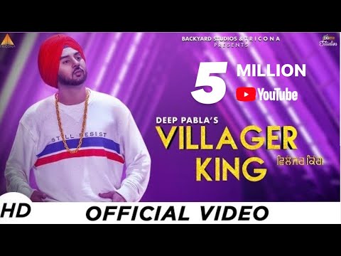 Poster villager king lyrics – deep pabla
