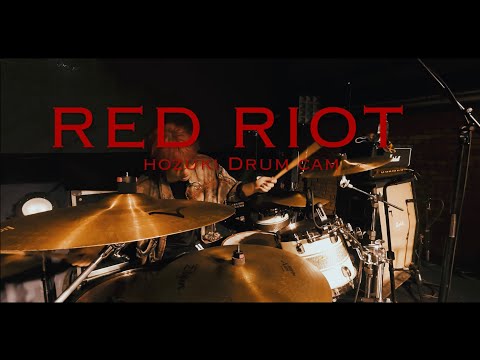 RED RIOT 鬼灯 (Drum Cam)