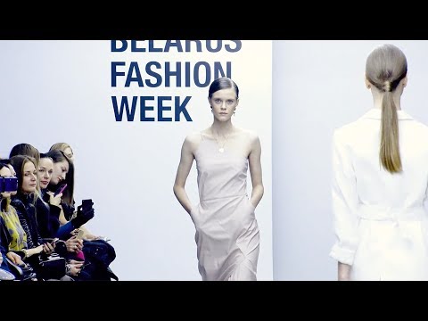 Balunova | Spring Summer 2020 | Full Show
