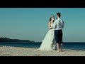UKKA Doua Inele Videoclip Oficial