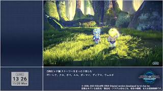 LIVE SO2R 新ガブを倒して2周めへ Day13 part1