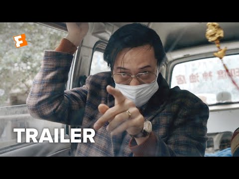 Dying to Survive (2019) Trailer 1