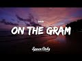 Doov On The Gram Lyrics