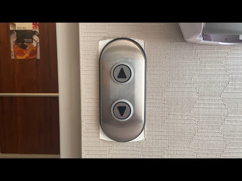 KONE EcoDisc "B" Elevator at Courtyard by Marriott- Downtown- St. Petersburg, FL, USA