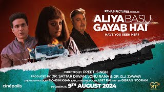 Aliya Basu Gayab Hai