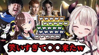 CRカップの二次会で笑いすぎて大変なことになるにゃらかwww【奈羅花/橘ひなの/k4sen/関優太/ta1yo/mondo/#釣りリーガーWIN】