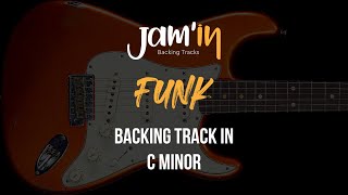 Funk Guitar Backing Track in C Minor