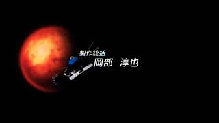 Download lagu Opening  ultra galaxy NEO mp3