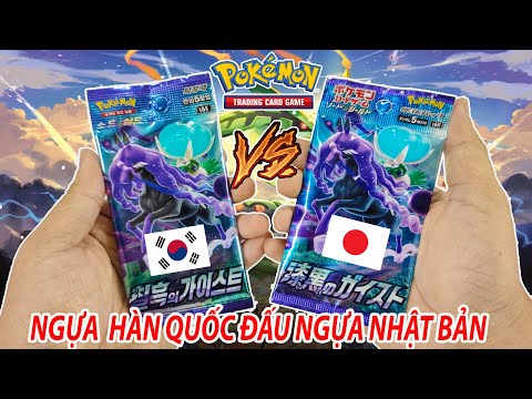Lần Đầu Mở Thẻ Pokémon TCG Nhật e Hàn Quốc Toy Channel