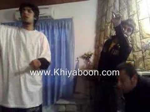 pishro in gatir vilaa !