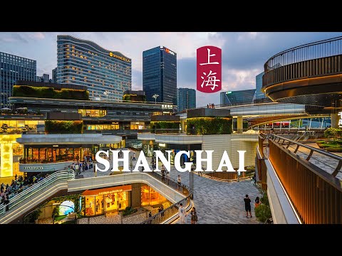 Nova localização na margem leste de Pujiang, nova corrente requintada, próxima geração, vila antiga Tang Tai anterior e show de cristal de Xangai, excursão a Xangai ｜ 4K HDR