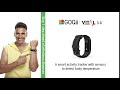 Stay 1 Step Ahead Of Infectious Diseases With GOQii Vital 3 0