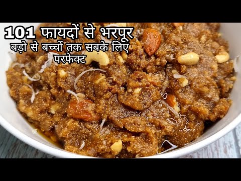 Eat Just 2 tbsp Daily Get Sharp Mind, Strong Bones & Diseases Will Stay Far Away - Gond Ka Halwa