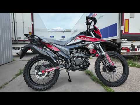Мотоцикл FORTE FT300GY-C5D