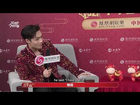 [ENG SUB] iFeng interview with LAY Zhang Yixing on his Spring Gala performance | 张艺兴 凤凰网春晚采访