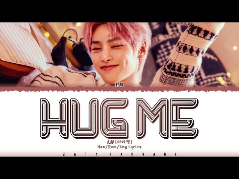 Stray Kids 'I.N' - 'HUG ME' (안아줄게요) Lyrics [Color Coded_Han_Rom_Eng]