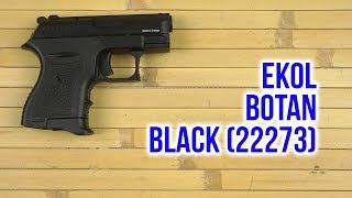 Ekol Botan Black (22273) - відео 1