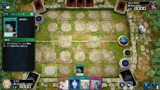 鬼くじ　[遊戯王 マスターデュエル]