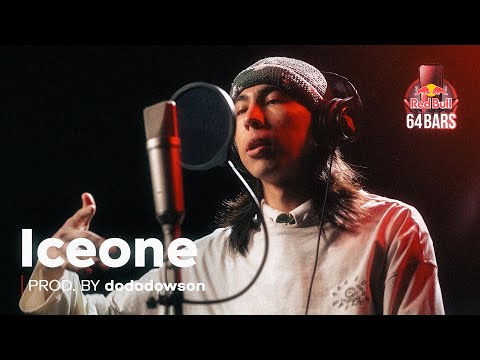 Iceone x dododowson | RedBull 64 Bars