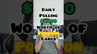 Daily Pulling $1,000 Worth of Pokemon Cards Challenge #pokemoncommunity #pokemoncards #perfectorder