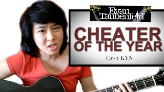 Evan Taubenfeld - Cheater of the Year (acoustic cover KYN) + Lyrics + Chords in the description