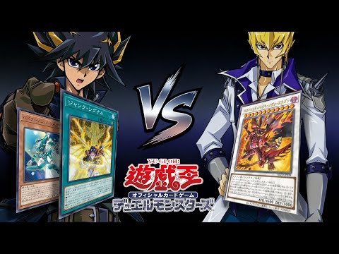 The Anime Rivalry RETURNS: Yusei vs Jack With Their NEW Overpowered Cards! REACTION!😃💨🍃LIVE DUEL!