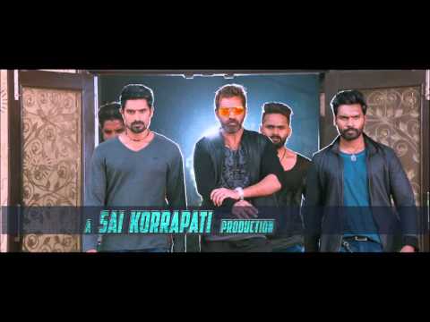 Raja Cheyyi Vesthe Movie Audio Teaser