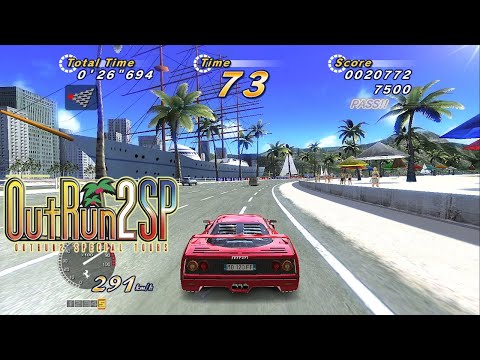 Arcade アウトラン 2 SP / OutRun 2 SP - E コース
