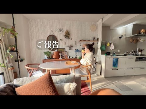 [40s Single Vlog] The day I realized the joy of the ordinary