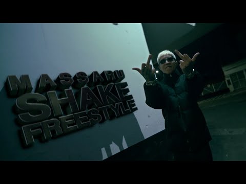 Massaru - Shake Freestyle [prod. Seithén]