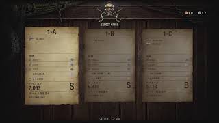 バイオRE4