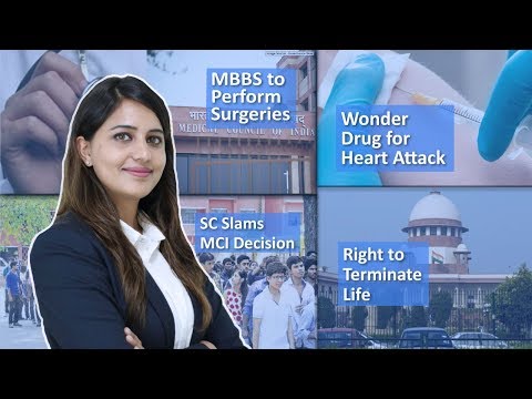 EP16 Ministry To Establish MD-DNB Equivalence, AYUSH And MBBS Permitted Surgery, Govt Cancels NEET Admissions