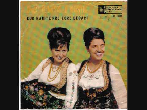 Biserka Misic i Dara Kostic