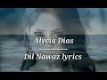 Dil Nawaz OST Lyrics Aplus Drama