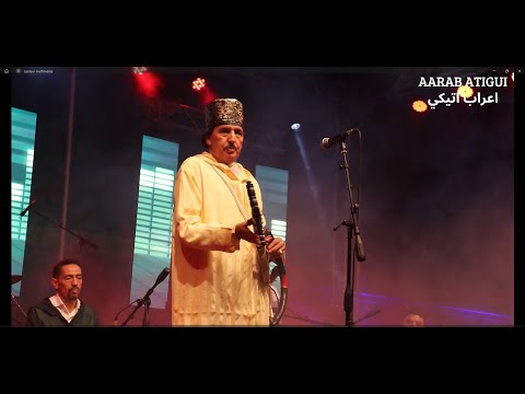 Raiss Aârab Atigui- FESTIVAL DU TAPIS OUAOUZGITE (TAZNAGHT)