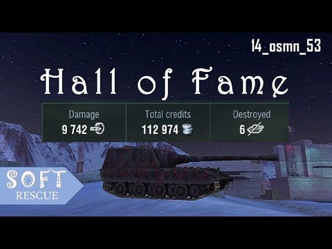 Jg pz.E 100 : 9700 Damage , 6 Frags - Hall of Fame -