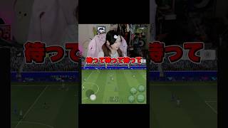 23:10-TikTokにて配信！　#イーフト #efootball #efootball2027