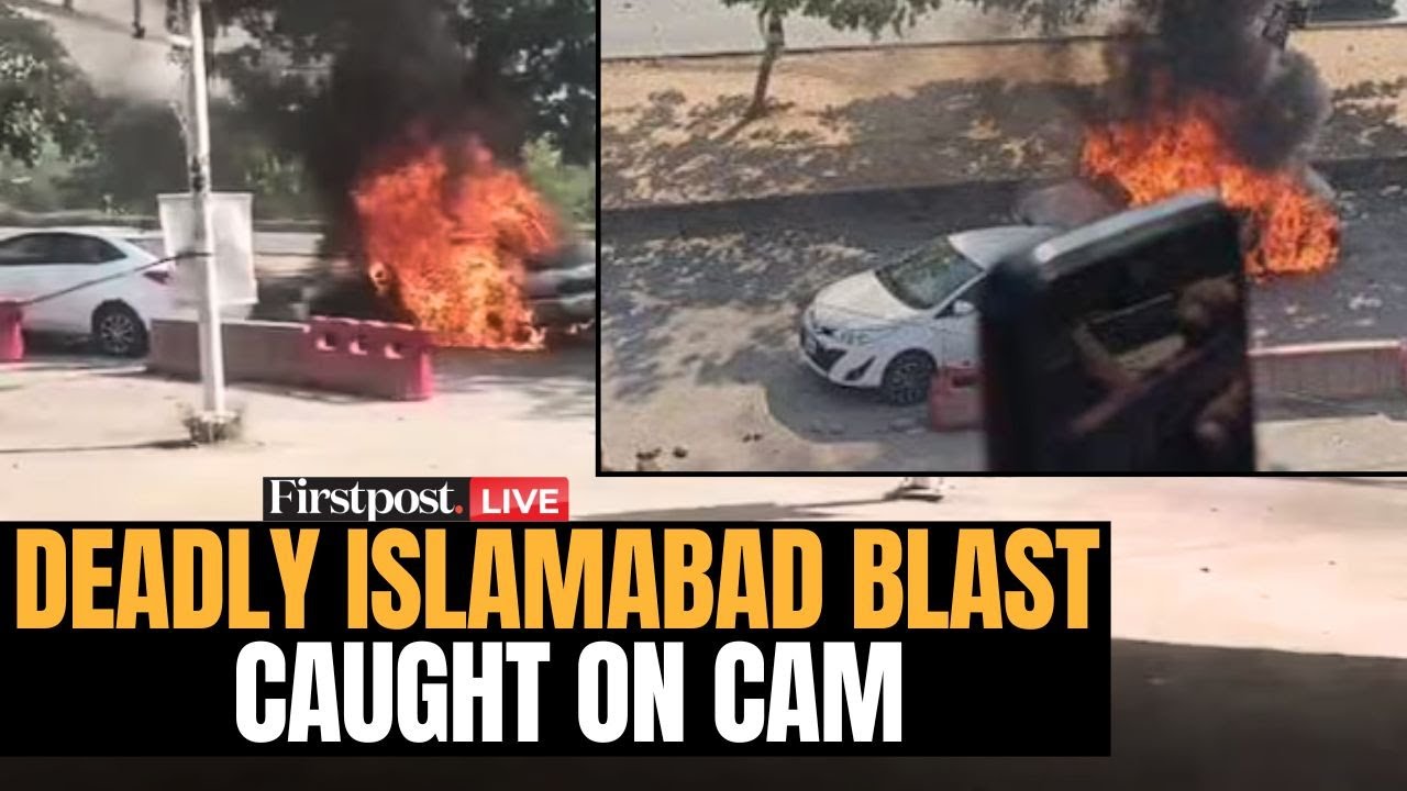 Islamabad Blast LIVE: CCTV Footage of Seconds Before Deadly Blast Outside Islamabad Court | Pakistan